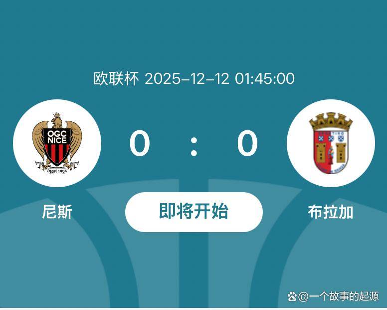 这也行？关键时刻里昂调整名单以备欧篮联新奥尔良鹈鹕状态回暖备战NBA总决赛，清晨波特兰开拓者备战NBA季后赛的简单介绍