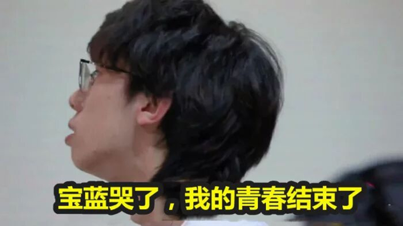 TheShy状态火爆赛后发声的简单介绍 TheShy状态火爆赛后发声的简单介绍